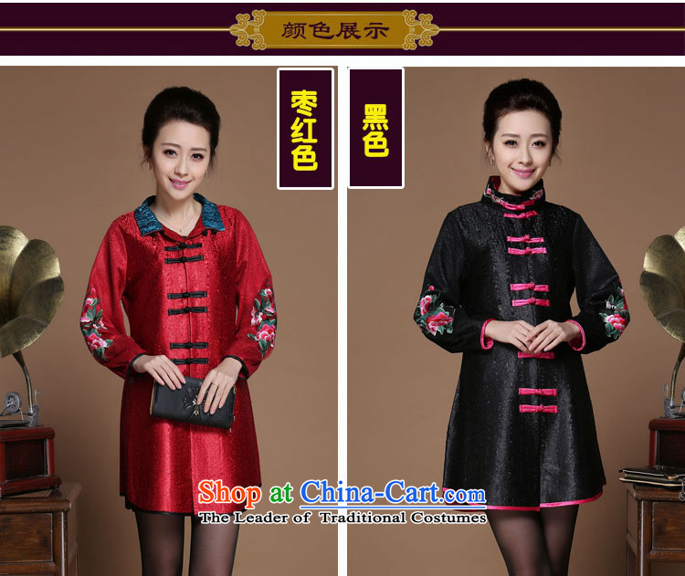 The nest products fall 2015 high-end silk creases Chinese Tang blouses elegant mother middle-aged ladies Wind Jacket Black XL Photo, prices, brand platters! The elections are supplied in the national character of distribution, so action, buy now enjoy more preferential! As soon as possible.
