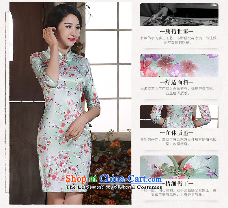 Mr Yuen Ying Arabic 2015 improvement of qipao autumn in long skirt qipao New floral cheongsam dress Ms. Stylish retro ZA3G05 picture color S picture, prices, brand platters! The elections are supplied in the national character of distribution, so action, buy now enjoy more preferential! As soon as possible.