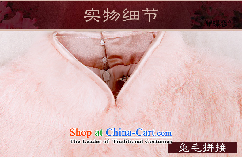 The Butterfly Lovers 2015 autumn and winter new women's gross? qipao short warm and stylish long-sleeved rabbit hair for stitching qipao pink M picture, prices, brand platters! The elections are supplied in the national character of distribution, so action, buy now enjoy more preferential! As soon as possible.