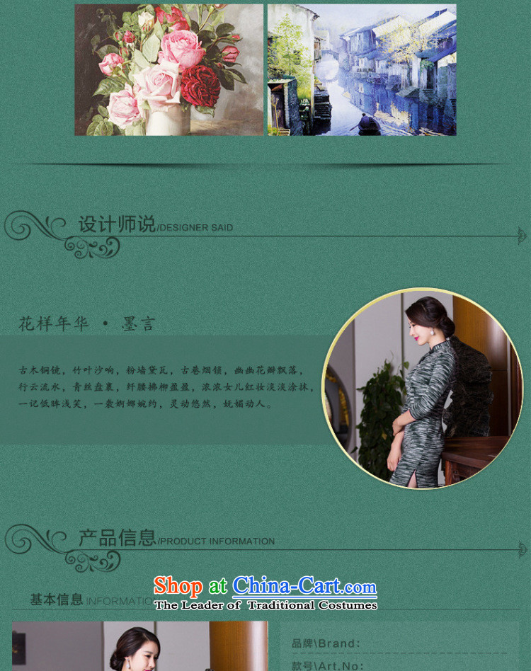 Dan smoke autumn and winter new stylish retro in style qipao and improved long hair? In cuff video thin cheongsam dress Sau San figure 3XL color pictures, prices, brand platters! The elections are supplied in the national character of distribution, so action, buy now enjoy more preferential! As soon as possible.