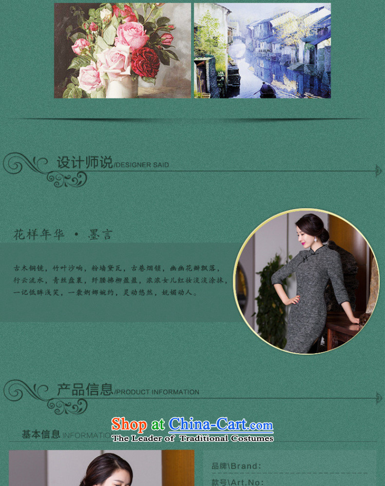 It new gross qipao? 2015. cuffs cheongsam dress autumn improvement of Sau San as the skirt map color S picture, prices, brand platters! The elections are supplied in the national character of distribution, so action, buy now enjoy more preferential! As soon as possible.