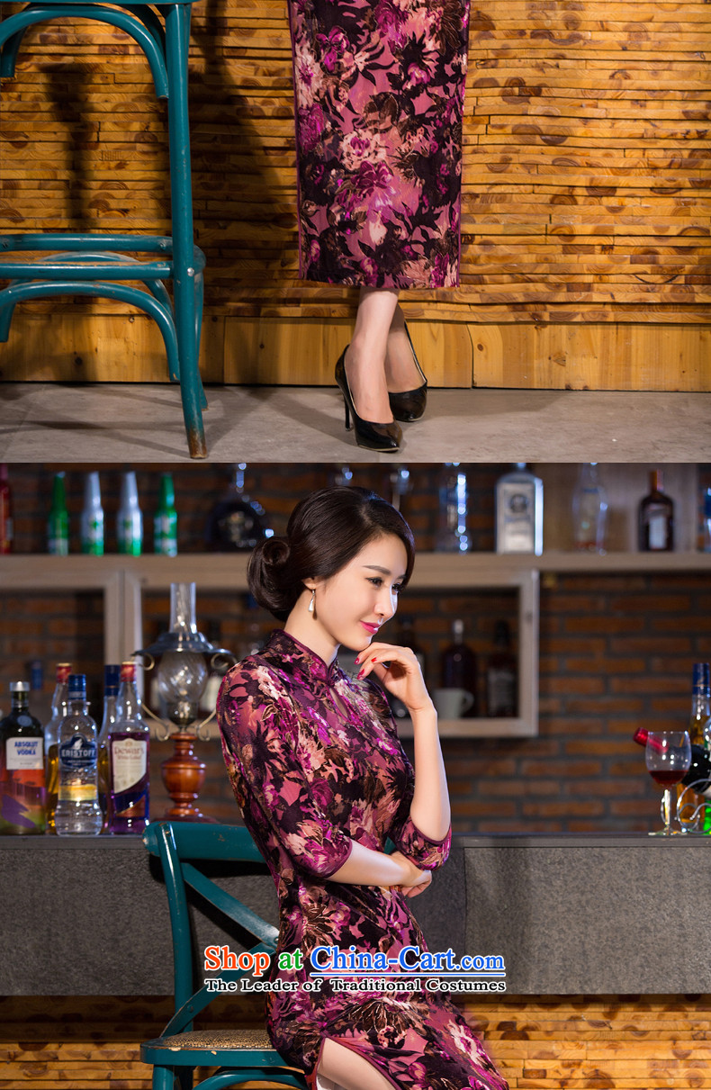 Take the new autumn 2015 figure improved long qipao cheongsam dress seven plush cuff Stretch Dress Figure 2XL color pictures, prices, brand platters! The elections are supplied in the national character of distribution, so action, buy now enjoy more preferential! As soon as possible.