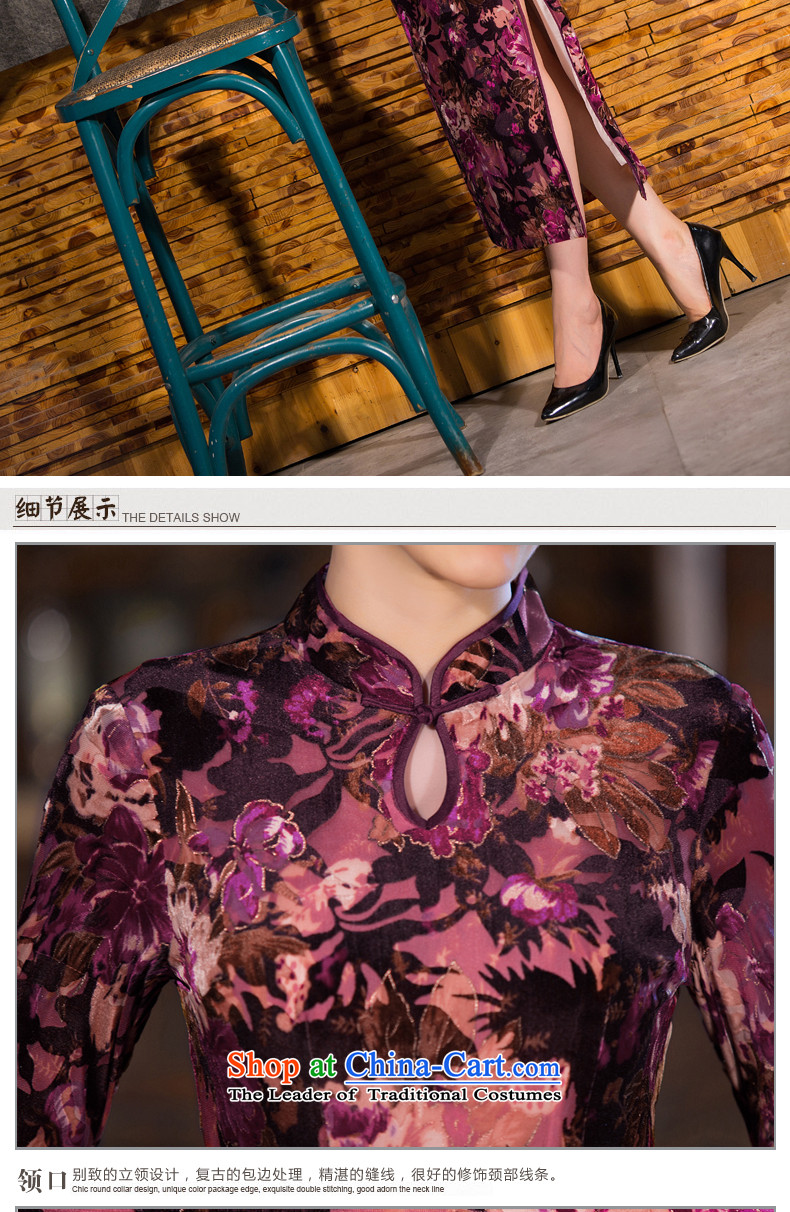 Take the new autumn 2015 figure improved long qipao cheongsam dress seven plush cuff Stretch Dress Figure 2XL color pictures, prices, brand platters! The elections are supplied in the national character of distribution, so action, buy now enjoy more preferential! As soon as possible.