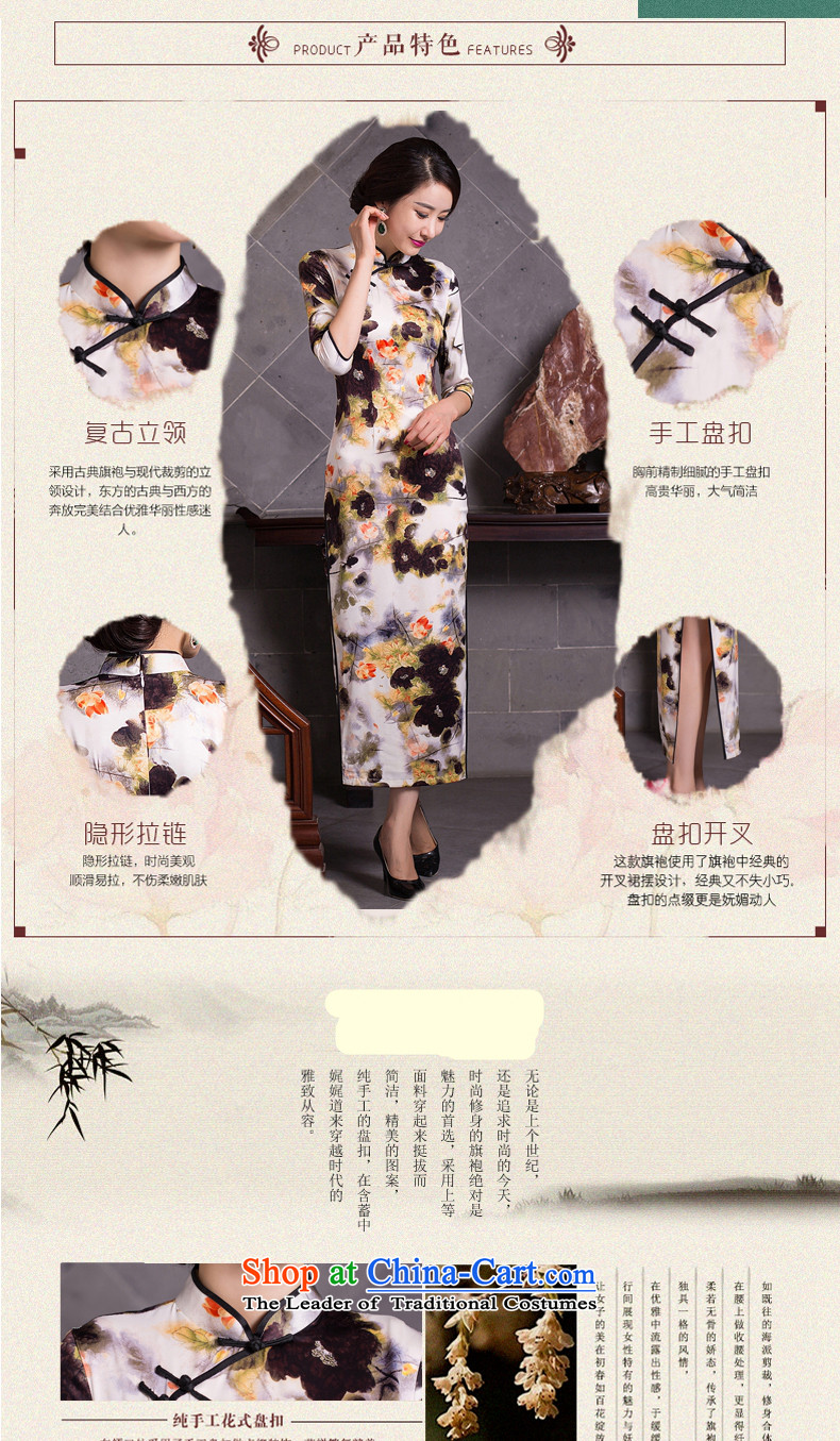 Find New Autumn Sophie Mock-neck daily retro improved long Silk Cheongsam Sau San 7 cuff dresses female figure color L picture, prices, brand platters! The elections are supplied in the national character of distribution, so action, buy now enjoy more preferential! As soon as possible.