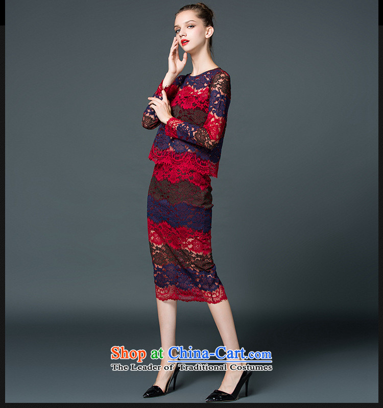 Ms Rebecca Pun stylish shops 2015 European site autumn load new women's power with yang lace stitching engraving knocked stripe in long skirt two kits picture color pictures, prices, XL brand platters! The elections are supplied in the national character of distribution, so action, buy now enjoy more preferential! As soon as possible.