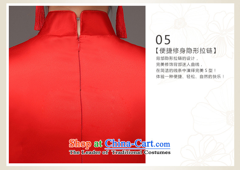 Marriages qipao skirt red long drink service new autumn and winter Chinese Dress retro-lint-free long-sleeved red XXXL made does not allow for pictures, prices, brand platters! The elections are supplied in the national character of distribution, so action, buy now enjoy more preferential! As soon as possible.