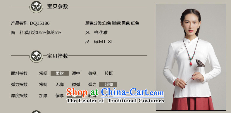 Bong-migratory 7475 Autumn 2015 long-sleeved retro qipao Tang blouses cotton shirt qipao daily Sau San DQ15186 RED S picture, prices, brand platters! The elections are supplied in the national character of distribution, so action, buy now enjoy more preferential! As soon as possible.