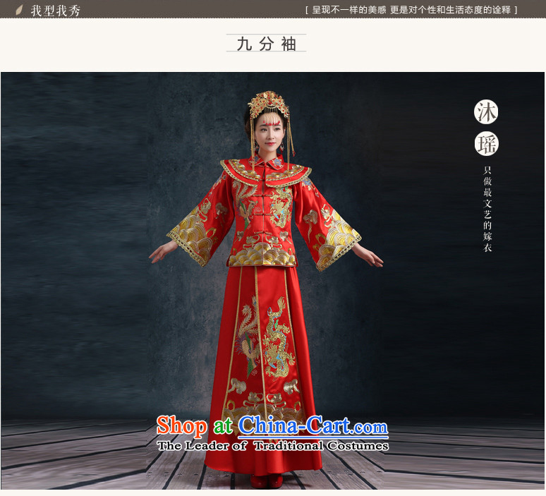 Yoyo Chen Su-wo service bathing in the autumn bridal dresses straight up wedding gown ancient winter pregnant women serving the Dragon Chinese use bows dress-soo and 7 Cuff marriage solemnisation 9 Cuff L  chest 100CM photo, prices, brand platters! The elections are supplied in the national character of distribution, so action, buy now enjoy more preferential! As soon as possible.