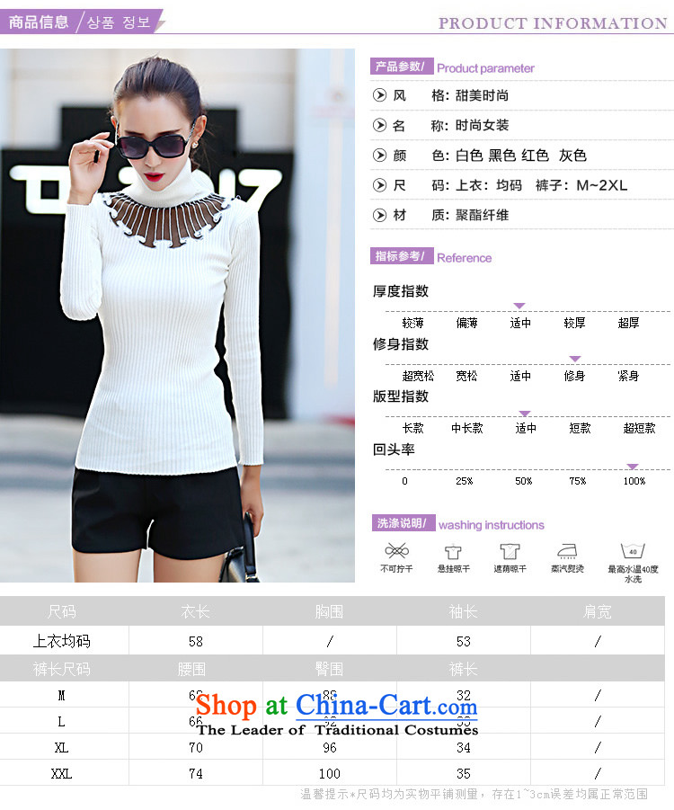 Ya-ting shop 2015 Fall/Winter Collections of new products Korean ladies' pants with two-piece BXMTZ8105 Lung White XL Photo, prices, brand platters! The elections are supplied in the national character of distribution, so action, buy now enjoy more preferential! As soon as possible.