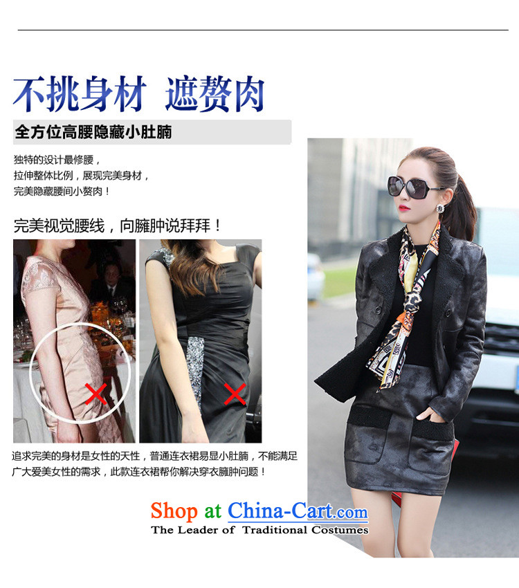 Ms Rebecca Pun stylish shops 2015 winter clothing new products Korean Female dress with two kits BHJY2516 black XXL picture, prices, brand platters! The elections are supplied in the national character of distribution, so action, buy now enjoy more preferential! As soon as possible.