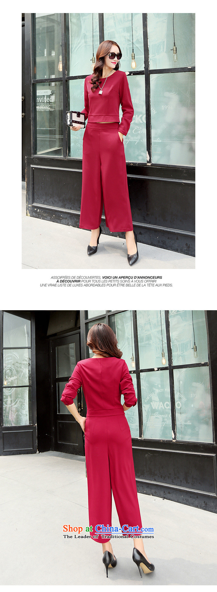 Ya-ting shop 2015 new products fall Korean female decorated trousers with two-piece with Hang Lung BYBE102 chestnut horses M picture, prices, brand platters! The elections are supplied in the national character of distribution, so action, buy now enjoy more preferential! As soon as possible.