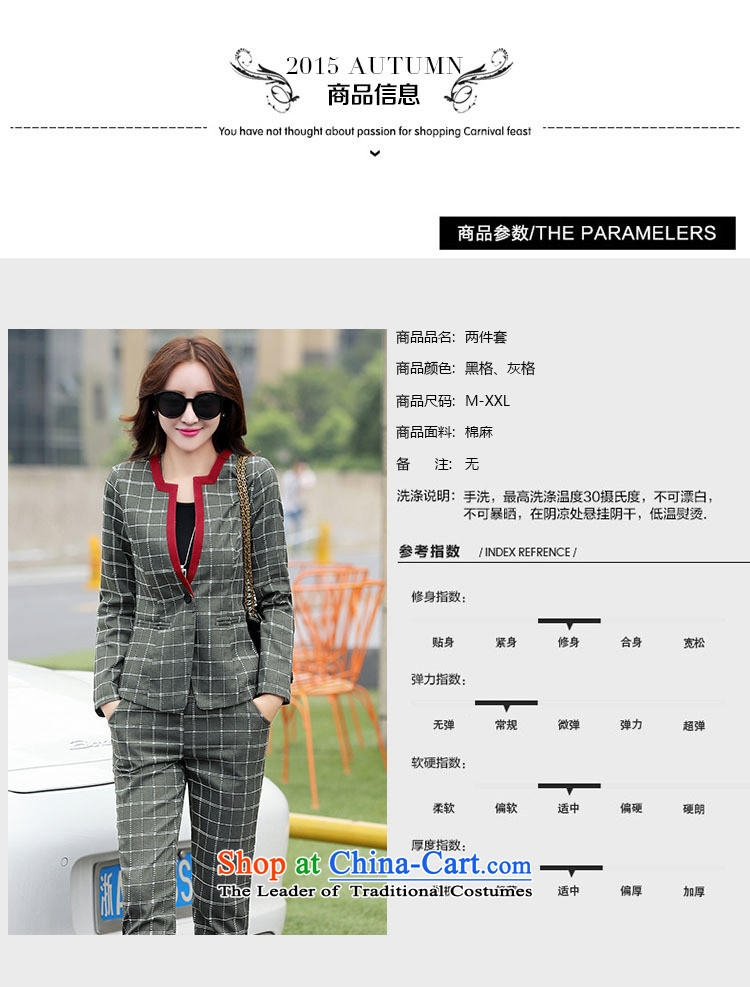 Ya-ting shop 2015 winter clothing new products Korean women's stylish pants two kits BSYG6178 Lung Haig L picture, prices, brand platters! The elections are supplied in the national character of distribution, so action, buy now enjoy more preferential! As soon as possible.