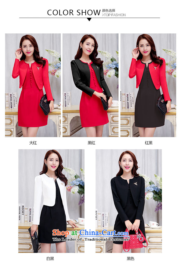 Ms Rebecca Pun stylish shops 2015 Fall/Winter Collections of new products Korean women's dresses two kits BAMS9036 lung and black and red M picture, prices, brand platters! The elections are supplied in the national character of distribution, so action, buy now enjoy more preferential! As soon as possible.