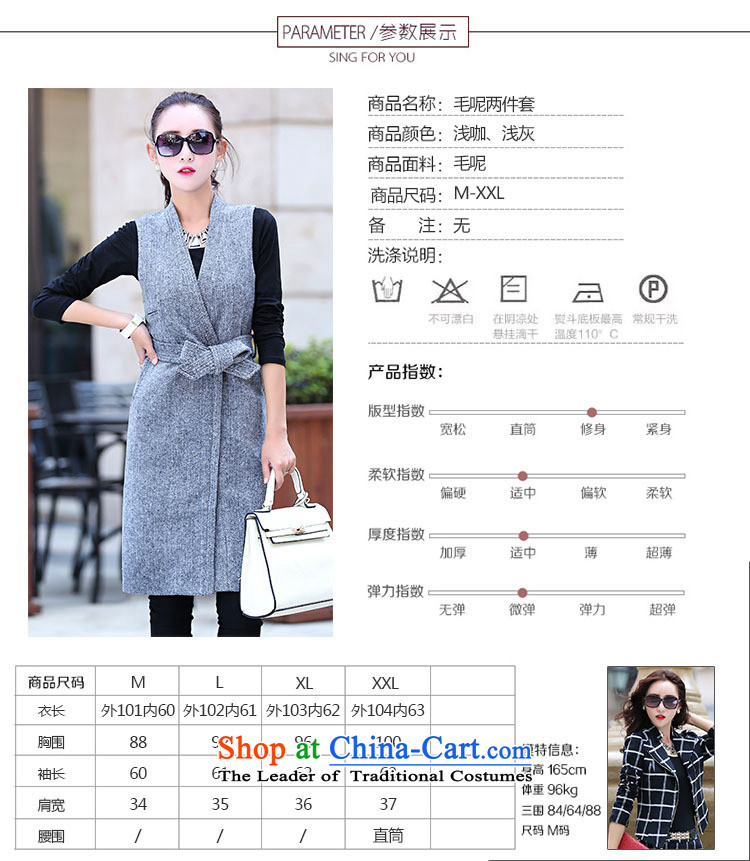 Ms Rebecca Pun stylish shops 2015 winter clothing new products Korean female vest jacket in two kits BSYG6163 dragon light coffee prices, pictures, M brand platters! The elections are supplied in the national character of distribution, so action, buy now enjoy more preferential! As soon as possible.