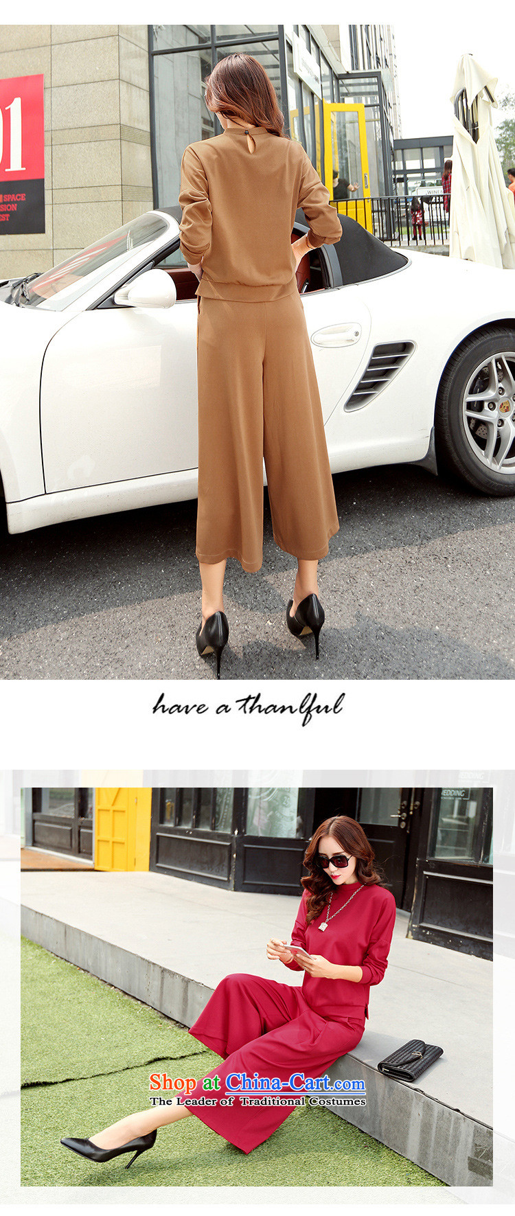 Ya-ting shop 2015 new products fall Korean female elegant pants BYBE105 two kits with hanging dragon champagne color pictures, prices, XXL brand platters! The elections are supplied in the national character of distribution, so action, buy now enjoy more preferential! As soon as possible.