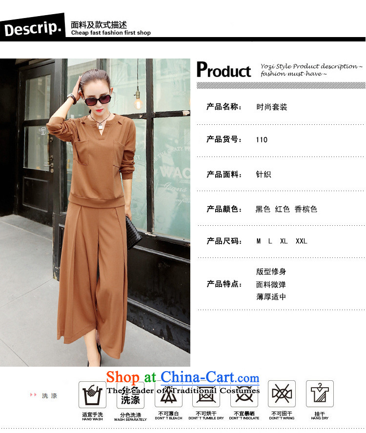 Ya-ting shop 2015 new products fall Korean women's stylish pants two kits BYBE110 lung champagne color L picture, prices, brand platters! The elections are supplied in the national character of distribution, so action, buy now enjoy more preferential! As soon as possible.