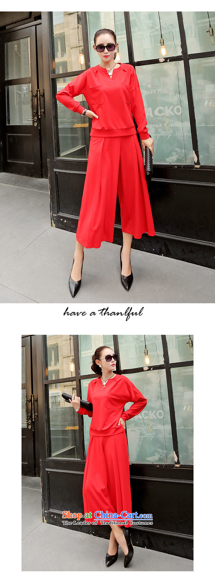 Ya-ting shop 2015 new products fall Korean women's stylish pants two kits BYBE110 lung champagne color L picture, prices, brand platters! The elections are supplied in the national character of distribution, so action, buy now enjoy more preferential! As soon as possible.