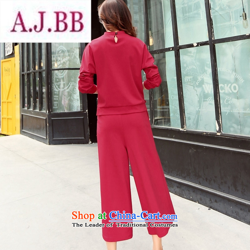 Ms Rebecca Pun stylish shops fall 2015 installed new products Korean female elegant pants BYBE105 two kits with hanging dragon champagne color M,A.J.BB,,, shopping on the Internet