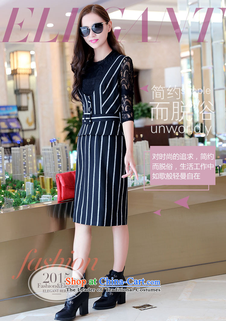 Ms Rebecca Pun stylish shops 2015 winter clothing new products Korean female elegant dresses two kits BSYG6177 Lung Gray Photo XL, prices, brand platters! The elections are supplied in the national character of distribution, so action, buy now enjoy more preferential! As soon as possible.