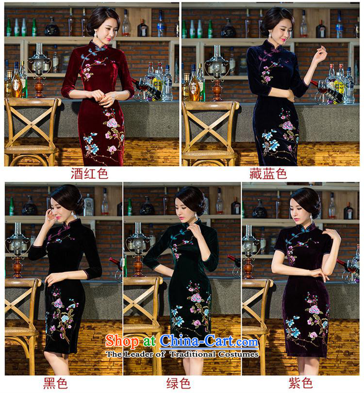And involved shops *8101 really scouring pads middle-aged moms with embroidery qipao gown wedding-day improved in the retro-sleeved qipao wine red XXL picture, prices, brand platters! The elections are supplied in the national character of distribution, so action, buy now enjoy more preferential! As soon as possible.