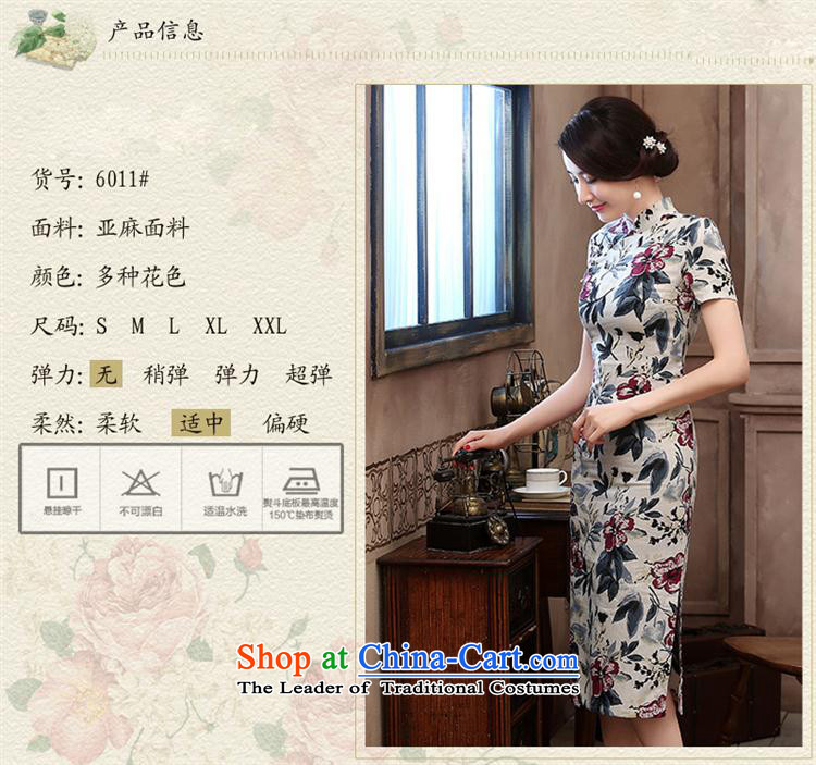 * retro shops and involve improved cotton linen, short-sleeved in long cheongsam dress Starke robe dress ink MUI XXL picture, prices, brand platters! The elections are supplied in the national character of distribution, so action, buy now enjoy more preferential! As soon as possible.