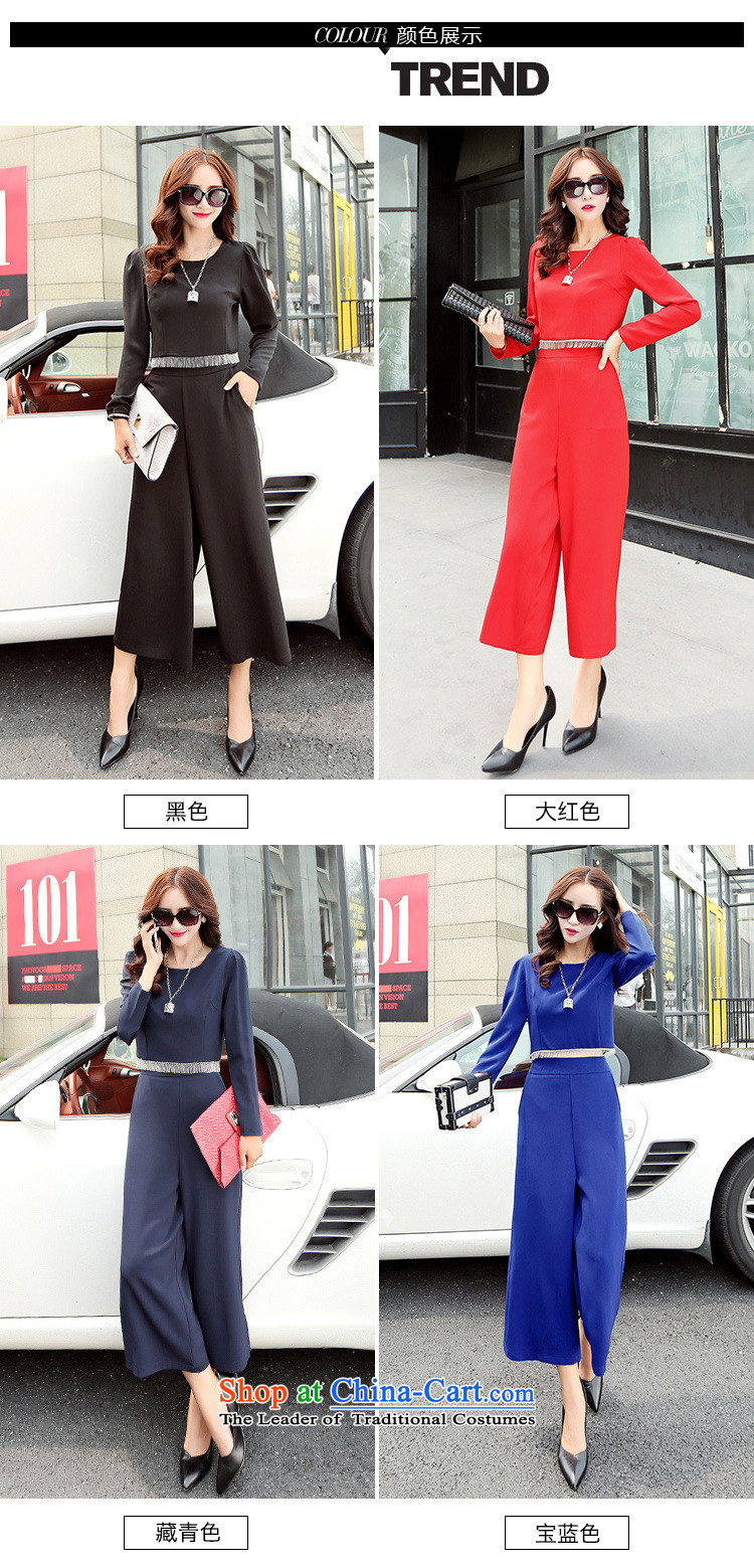 Ms Rebecca Pun stylish shops fall 2015 installed new products Korean female graphics thin pants BYBE103 two kits with Hang Lung navy blue M picture, prices, brand platters! The elections are supplied in the national character of distribution, so action, buy now enjoy more preferential! As soon as possible.