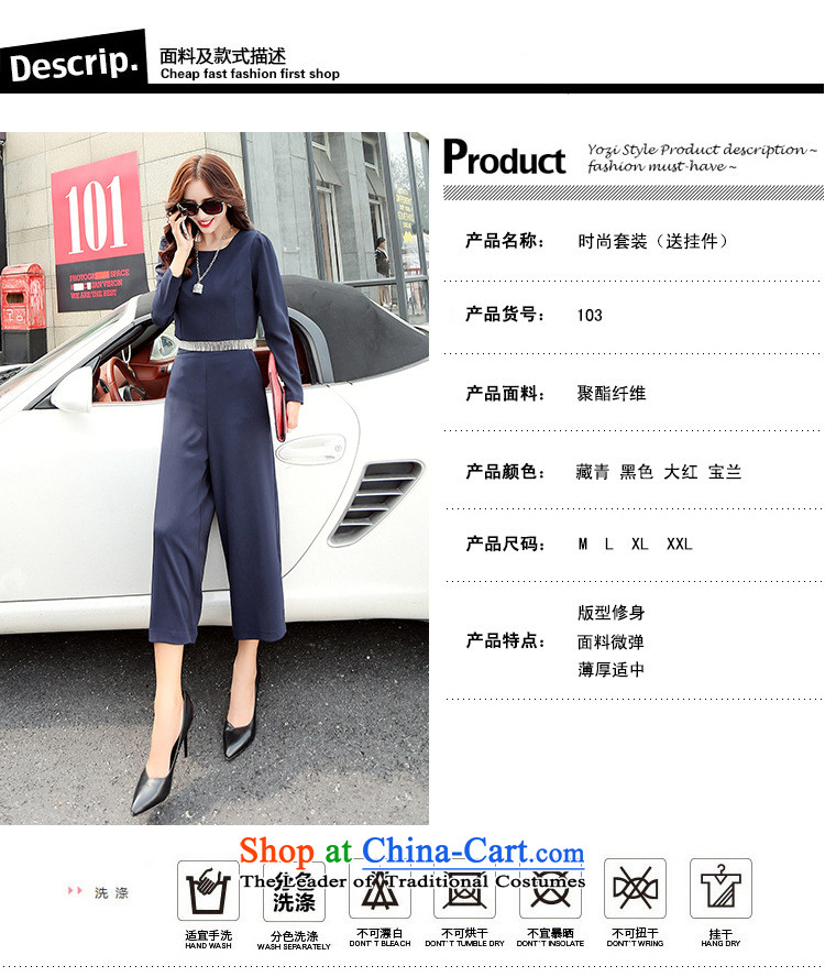 Ms Rebecca Pun stylish shops fall 2015 installed new products Korean female graphics thin pants BYBE103 two kits with Hang Lung navy blue M picture, prices, brand platters! The elections are supplied in the national character of distribution, so action, buy now enjoy more preferential! As soon as possible.
