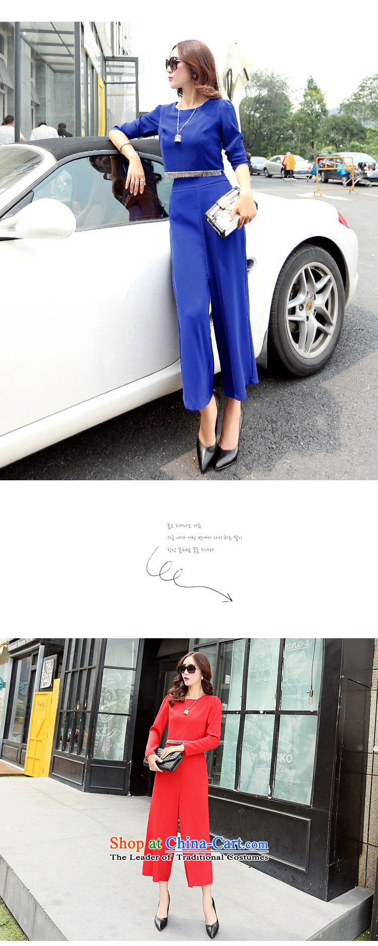 Ya-ting shop 2015 new products fall Korean female graphics thin pants BYBE103 two kits with Hang Lung navy blue XL Photo, prices, brand platters! The elections are supplied in the national character of distribution, so action, buy now enjoy more preferential! As soon as possible.