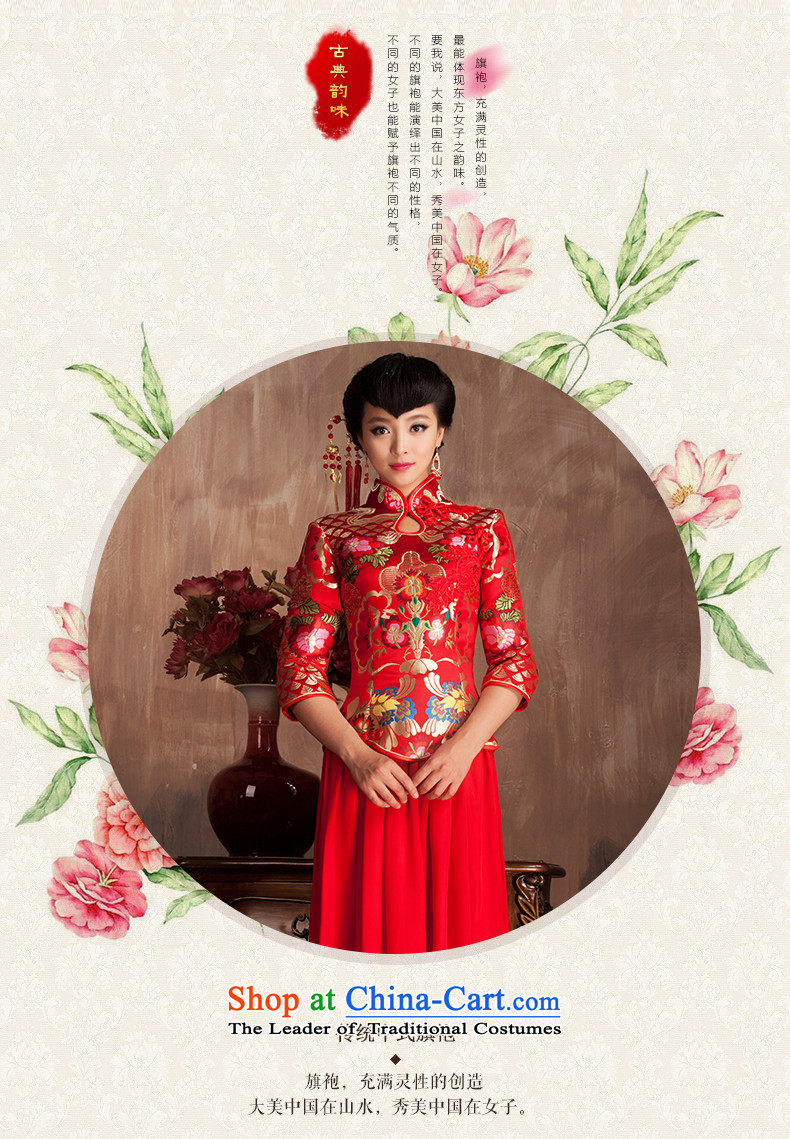 Marriages qipao autumn and winter new wedding dresses long serving Chinese bows, Retro improved red qipao red 7 Cuff M pictures, prices, brand platters! The elections are supplied in the national character of distribution, so action, buy now enjoy more preferential! As soon as possible.