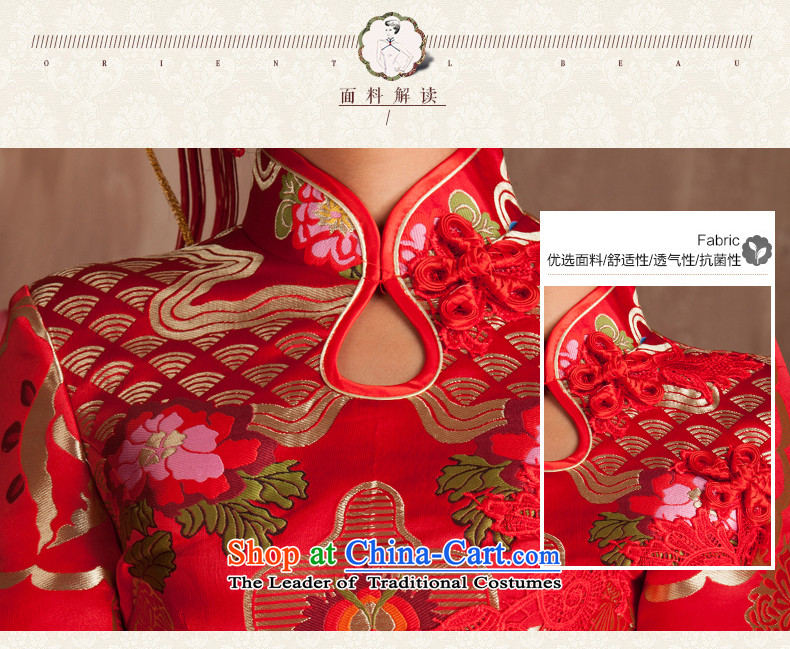 Marriages qipao autumn and winter new wedding dresses long serving Chinese bows, Retro improved red qipao red 7 Cuff M pictures, prices, brand platters! The elections are supplied in the national character of distribution, so action, buy now enjoy more preferential! As soon as possible.