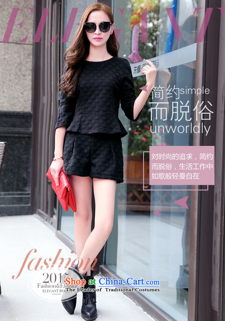 Ms Rebecca Pun stylish shops 2015 winter clothing new products Korean female elegant pants two kits BSYG6171 black M picture, prices, brand platters! The elections are supplied in the national character of distribution, so action, buy now enjoy more preferential! As soon as possible.