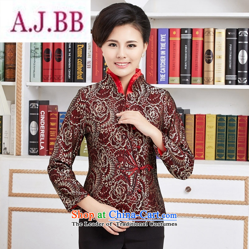 Ms Rebecca Pun and fashion boutiques, Ms. Tang blouses female long-sleeve sweater with Spring and Autumn Chinese improved national dress mother red L,A.J.BB,,, shopping on the Internet