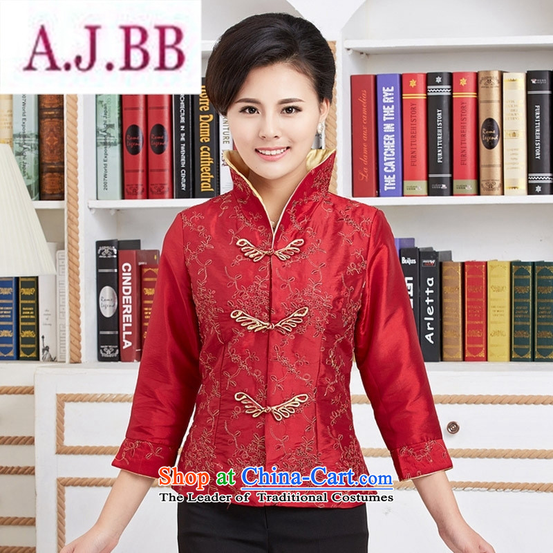 Ms Rebecca Pun stylish shops Tang dynasty women in T-shirt embroidery older women's wedding MOM pack Chinese girl who decorated in improved red jacket?XL