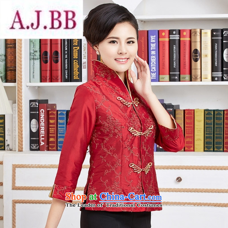 Ms Rebecca Pun stylish shops Tang dynasty women in T-shirt embroidery older women's wedding MOM pack Chinese girl who decorated in improved XL,A.J.BB,,, red jacket shopping on the Internet
