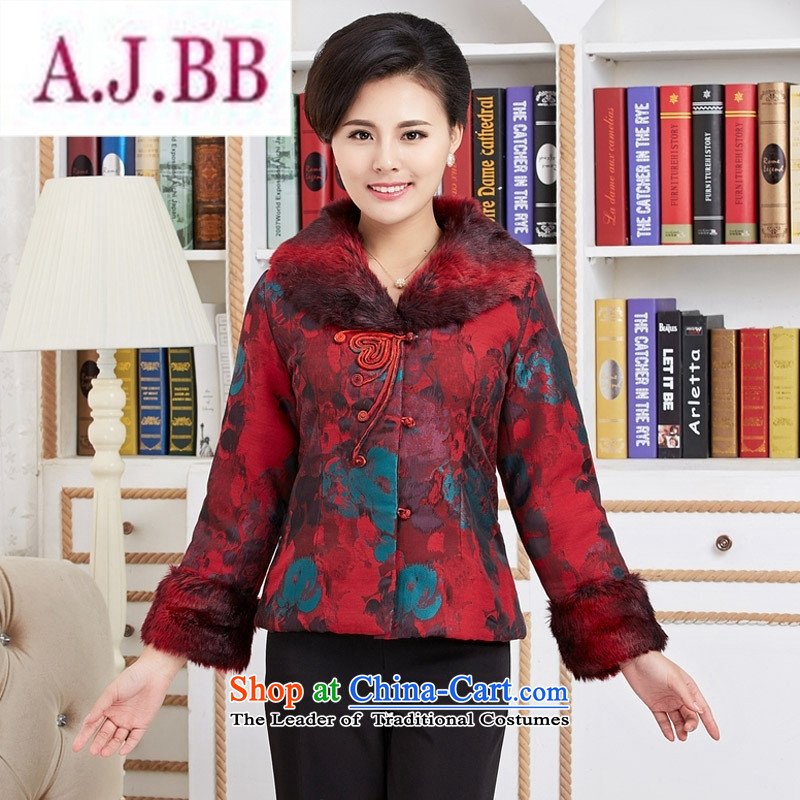 Ms Rebecca Pun stylish shops 2015 Cotton Women's short) Emulation mink collar autumn and winter clothes for older robe low female red jacket XXL,A.J.BB,,, shopping on the Internet