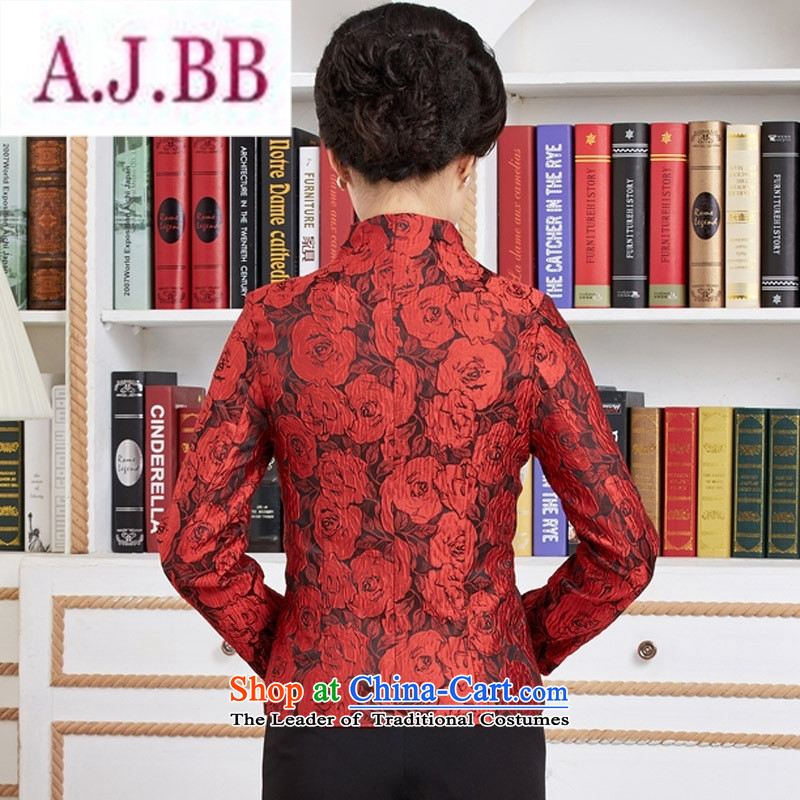 Ms Rebecca Pun stylish shops new ethnic Chinese President Tang dynasty improved in the spring and autumn Older long-sleeved T-shirt women with mother cheongsam red XL,A.J.BB,,, shopping on the Internet