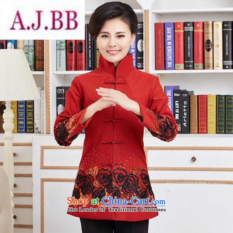 Ms Rebecca Pun and fashion boutiques, Ms. Tang dynasty improved long-sleeved new spring loaded in the classical embroidery long red shirts?L