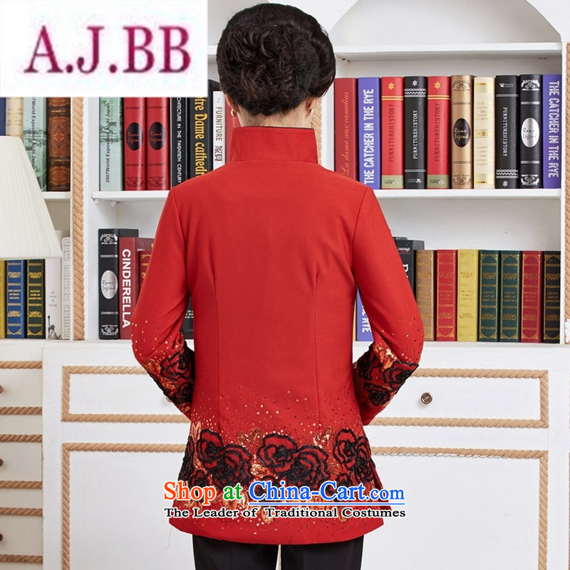 Ms Rebecca Pun and fashion boutiques, Ms. Tang dynasty improved long-sleeved new spring loaded in the classical embroidery long red shirts L,A.J.BB,,, shopping on the Internet