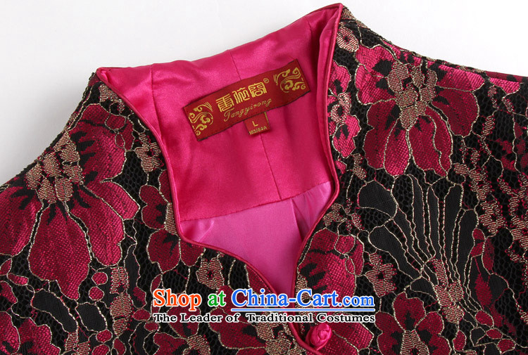 Ms Rebecca Pun and fashion boutiques, Ms. Tang blouses female long-sleeve sweater with Spring and Autumn Chinese improved national dress mother replacing red L picture, prices, brand platters! The elections are supplied in the national character of distribution, so action, buy now enjoy more preferential! As soon as possible.