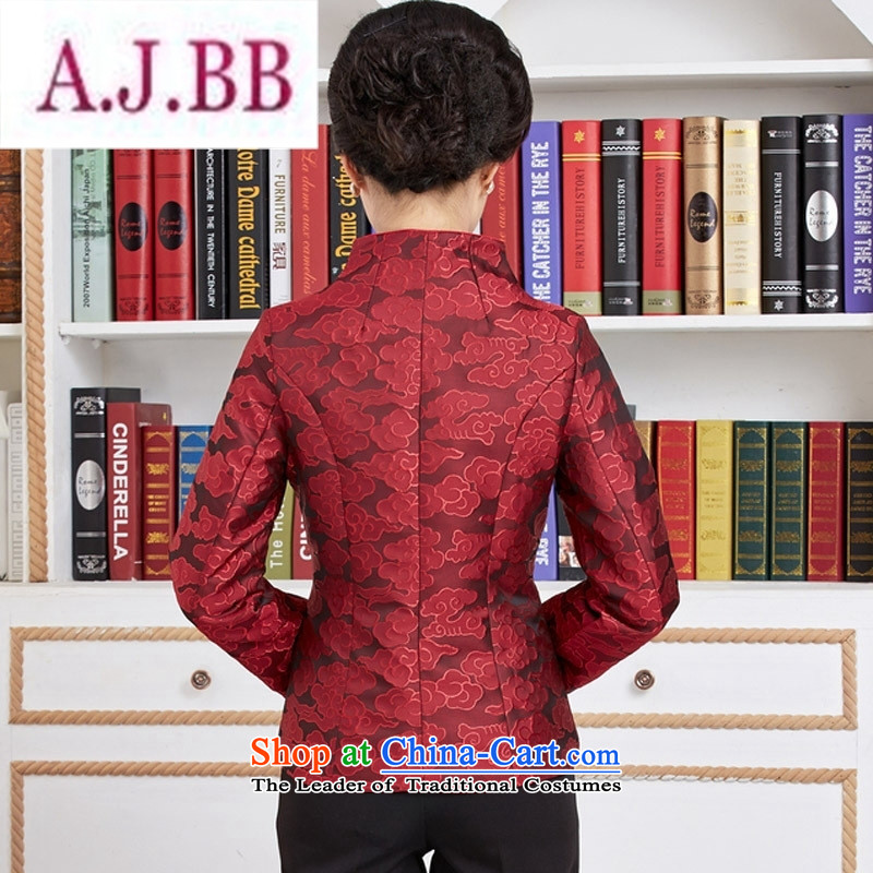 Ms Rebecca Pun and fashion boutiques, Ms. Tang dynasty new autumn wind long-sleeved blouses national mother in older women clothes red jacket embroidered XXXL,A.J.BB,,, shopping on the Internet