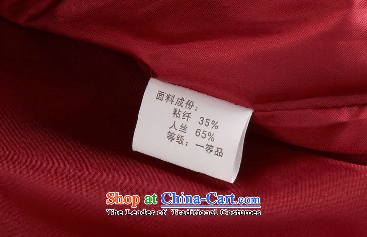 Ya-ting Tang dynasty shop in T-shirt embroidered female older women's wedding MOM pack Chinese girl who decorated in improved XXXXL red jacket picture, prices, brand platters! The elections are supplied in the national character of distribution, so action, buy now enjoy more preferential! As soon as possible.