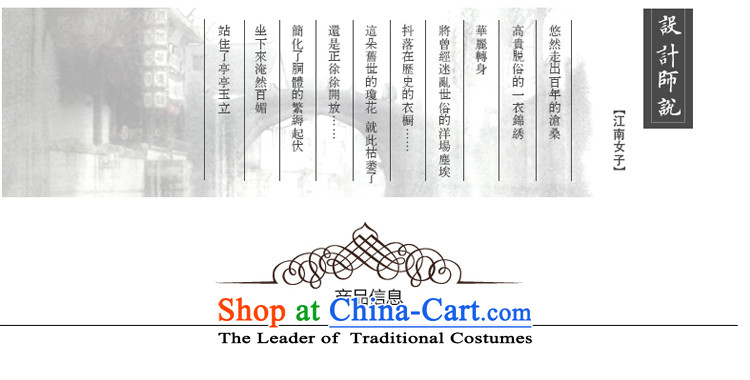 The aristocratic oriental 2015 new winter day-improved cheongsam dress flowers on the drawer units embroidery cheongsam 344616 Black XL Photo, prices, brand platters! The elections are supplied in the national character of distribution, so action, buy now enjoy more preferential! As soon as possible.