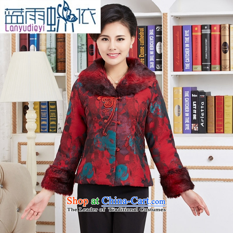 Shop 2015 cotton-Ya-ting female short) Emulation mink collar autumn and winter clothes for older robe low female red jacket XXL, blue rain butterfly according to , , , shopping on the Internet
