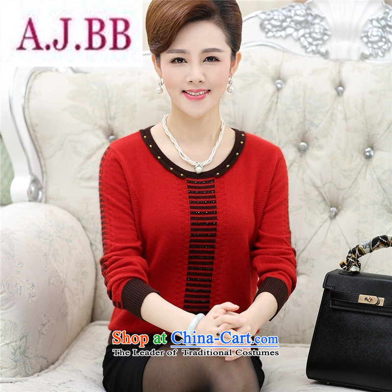 Ms Rebecca Pun and fashion boutiques in older women wear loose large long-sleeved middle-aged women Knitted Shirt with load autumn tiao mother fleece clothing knitwear yellow M,A.J.BB,,, shopping on the Internet