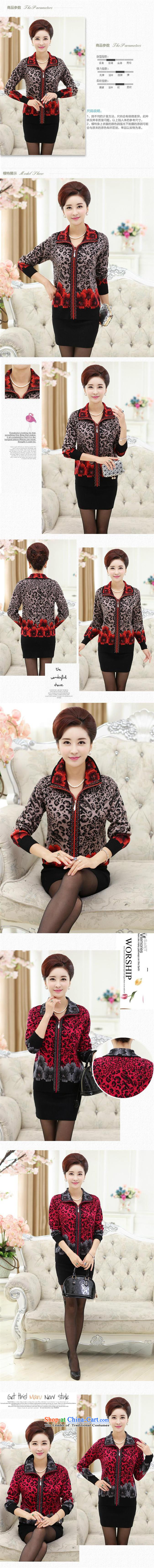 Ya-ting shop in older women's autumn jackets knitwear cardigan middle-aged women aged 40-50 T-shirt with older persons in the mother red L picture, prices, brand platters! The elections are supplied in the national character of distribution, so action, buy now enjoy more preferential! As soon as possible.