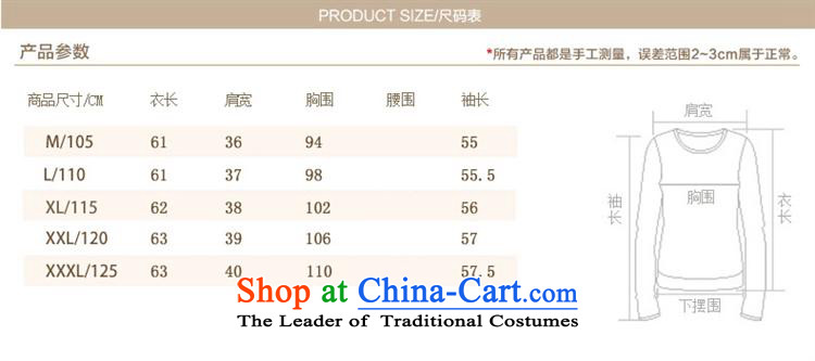 Ya-ting shop in older women wear loose large long-sleeved middle-aged women Knitted Shirt with load autumn tiao mother fleece clothing knitwear Yellow XL Photo, prices, brand platters! The elections are supplied in the national character of distribution, so action, buy now enjoy more preferential! As soon as possible.