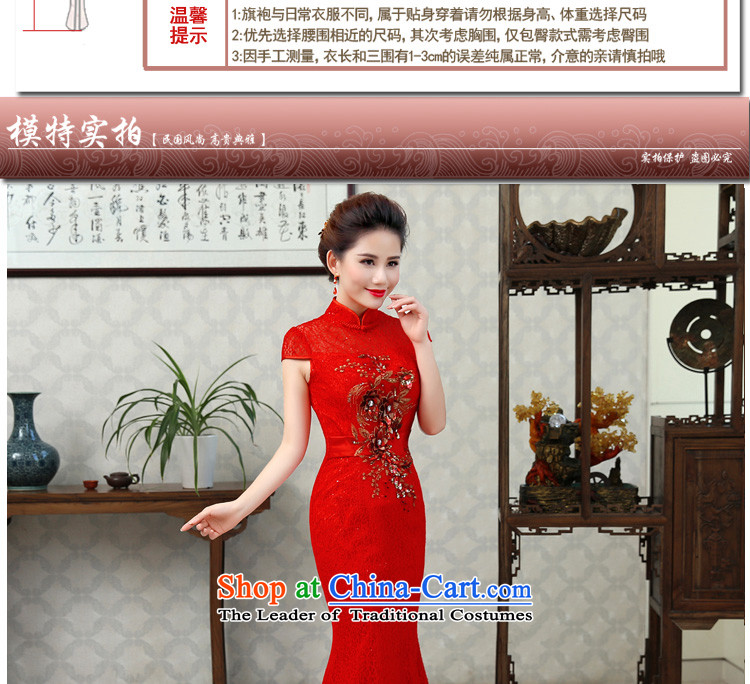 In 2015 the new Marriage friends qipao gown lace Bridal Services Improved retro bows crowsfoot Sau San long evening dress code RED M 2 feet pictures, waist price, brand platters! The elections are supplied in the national character of distribution, so action, buy now enjoy more preferential! As soon as possible.