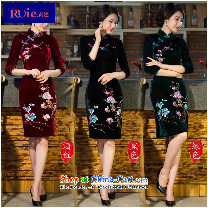 And related shop *2015 autumn and winter new moms with scouring pads in the skirt qipao Kim sleeve length) Improved retro wedding XXXL, black and involved (rvie.) , , , shopping on the Internet