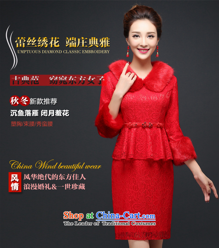 Martin Taylor autumn and winter new red lace qipao short of marriages bows to dress video thin cheongsam dress temperament female red S picture, prices, brand platters! The elections are supplied in the national character of distribution, so action, buy now enjoy more preferential! As soon as possible.