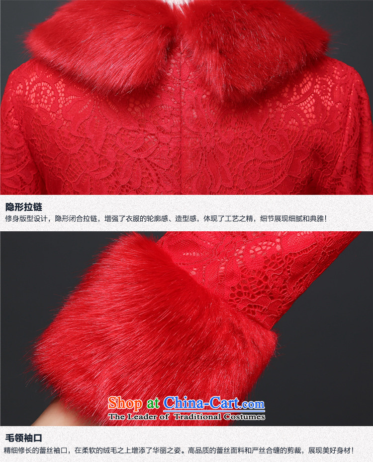 Martin Taylor autumn and winter new red lace qipao short of marriages bows to dress video thin cheongsam dress temperament female red S picture, prices, brand platters! The elections are supplied in the national character of distribution, so action, buy now enjoy more preferential! As soon as possible.